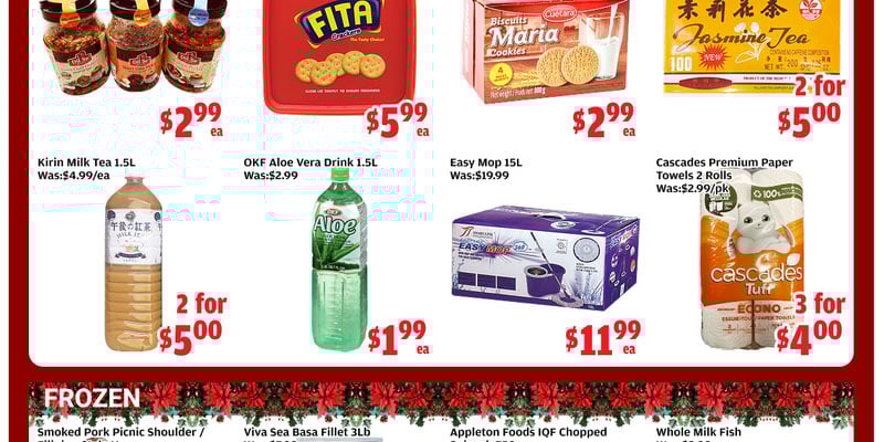 Flyer thumbnail image