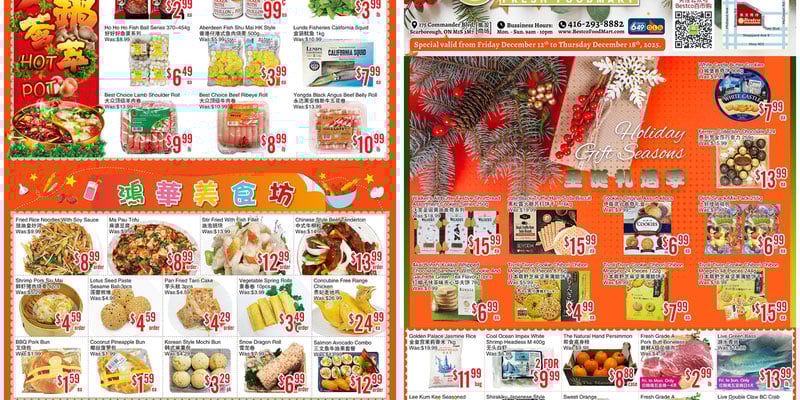 Flyer thumbnail image