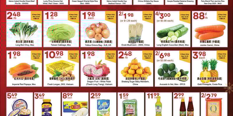 Flyer thumbnail image