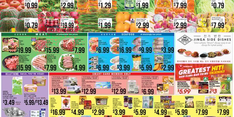 Flyer thumbnail image