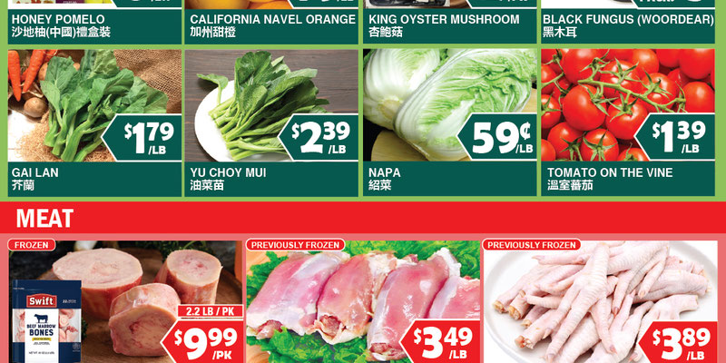 Flyer thumbnail image