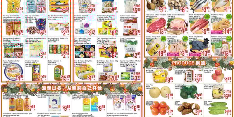 Flyer thumbnail image