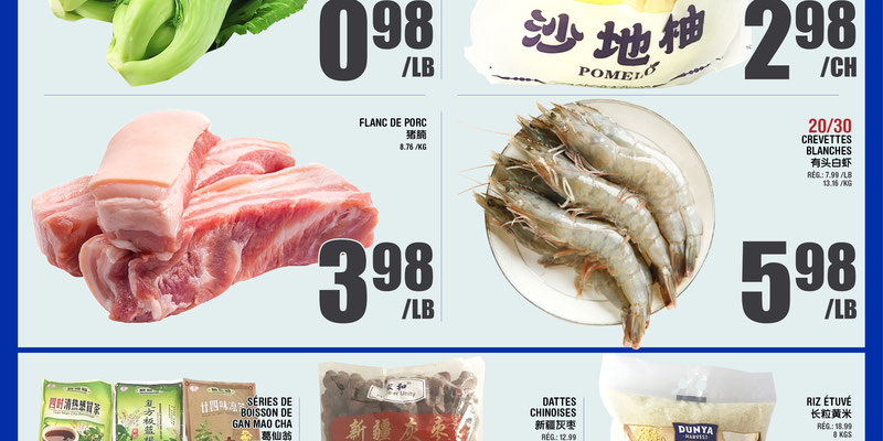 Flyer thumbnail image