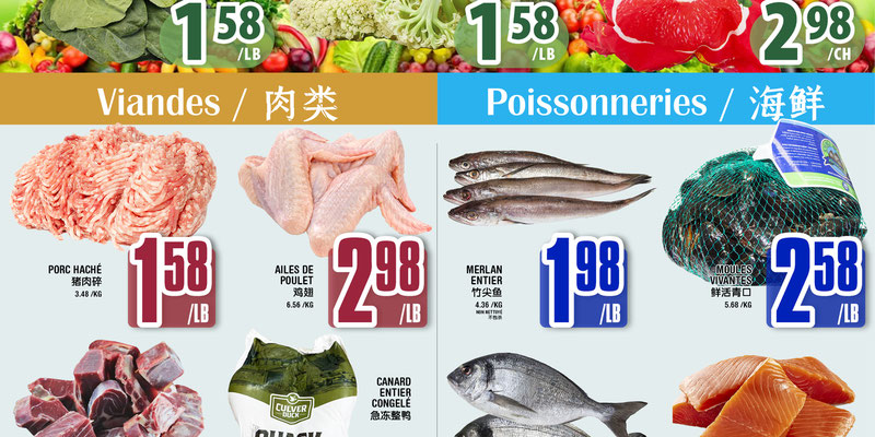 Flyer thumbnail image