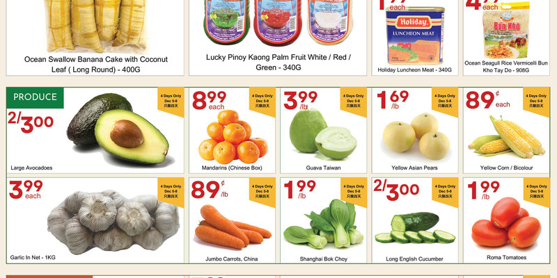 Flyer thumbnail image