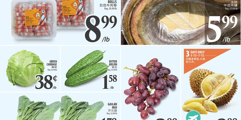 Flyer thumbnail image