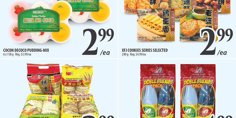 Flyer thumbnail image