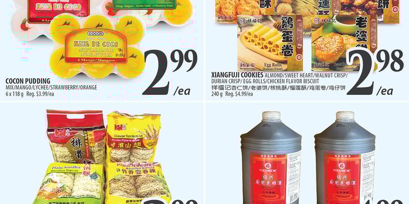 Flyer thumbnail image