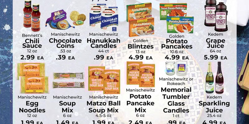 Flyer thumbnail image