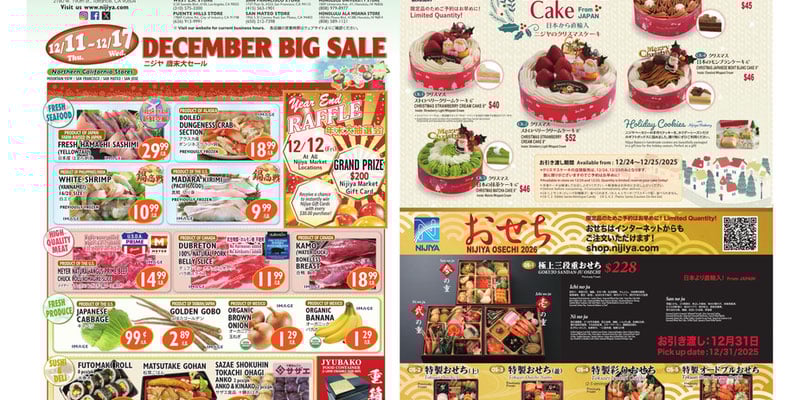 Flyer thumbnail image