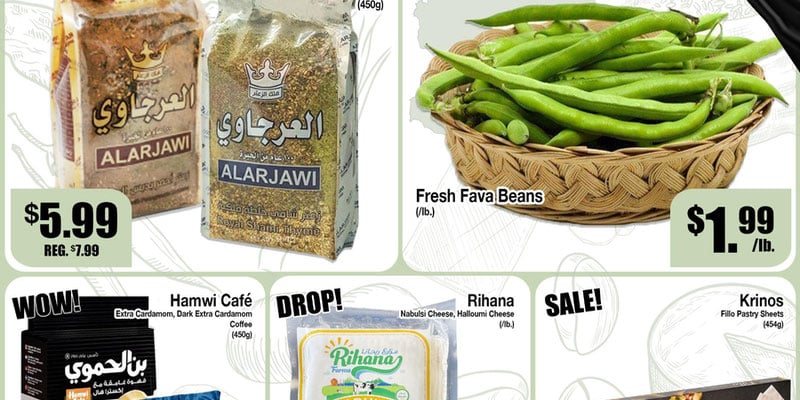 Flyer thumbnail image