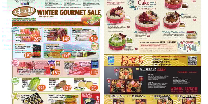 Flyer thumbnail image