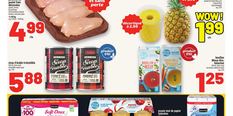 Flyer thumbnail image