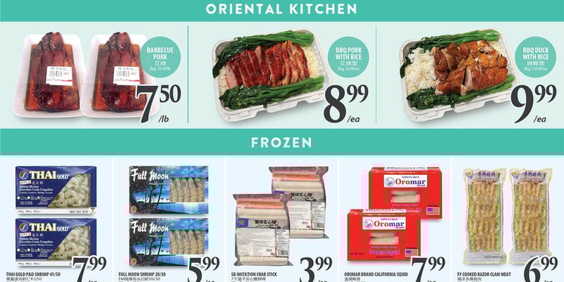 Flyer thumbnail image