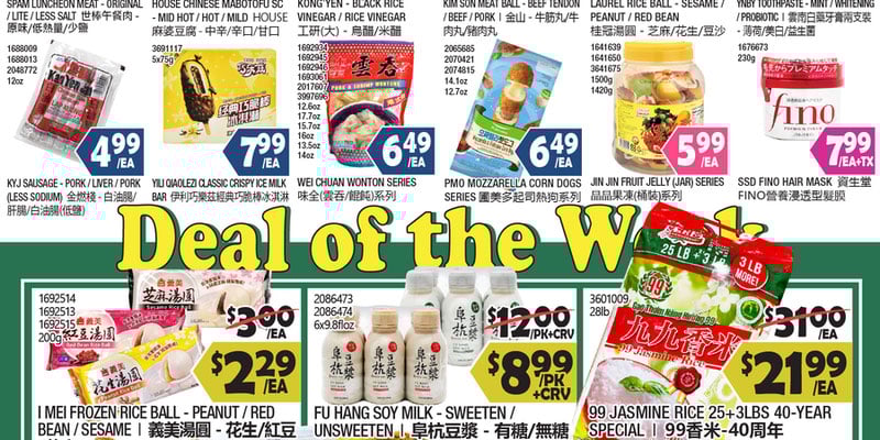 Flyer thumbnail image