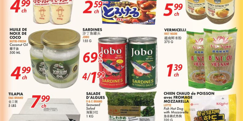 Flyer thumbnail image