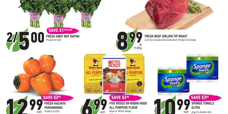 Flyer thumbnail image