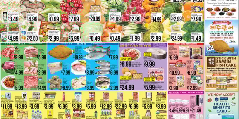 Flyer thumbnail image