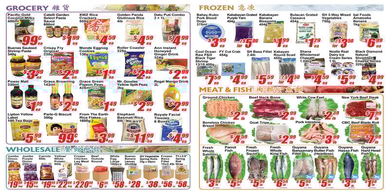 Flyer thumbnail image