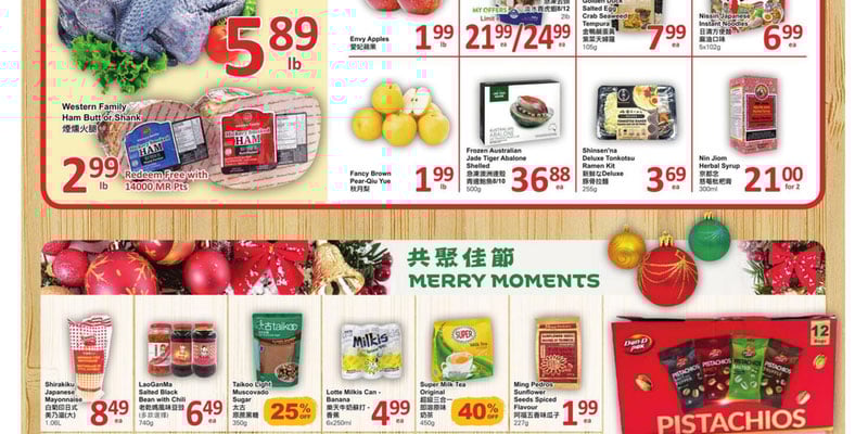 Flyer thumbnail image