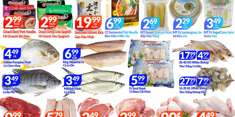 Flyer thumbnail image