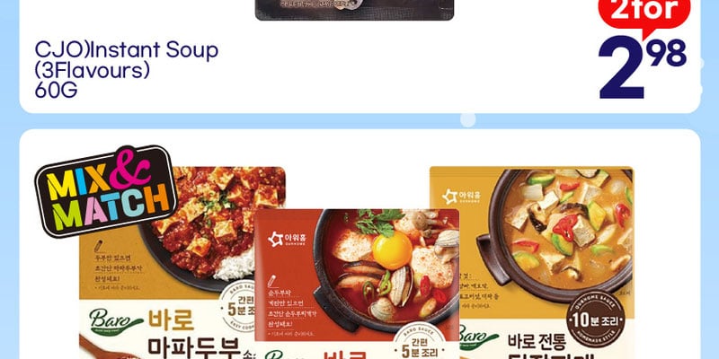 Flyer thumbnail image