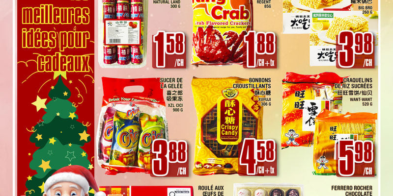 Flyer thumbnail image