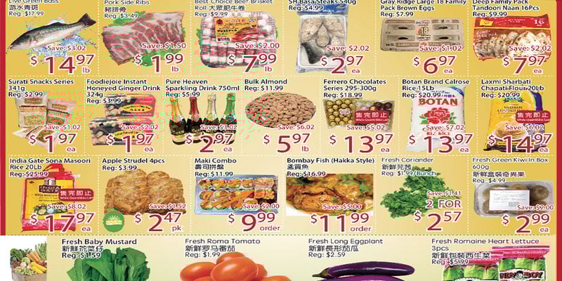 Flyer thumbnail image