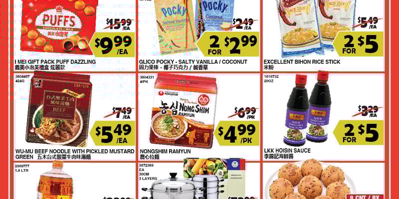 Flyer thumbnail image