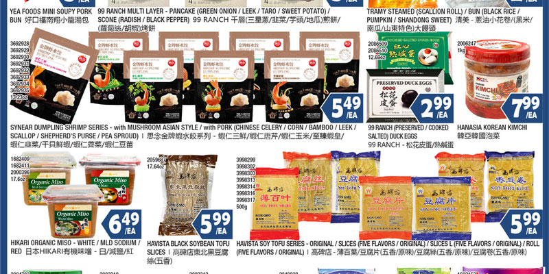 Flyer thumbnail image