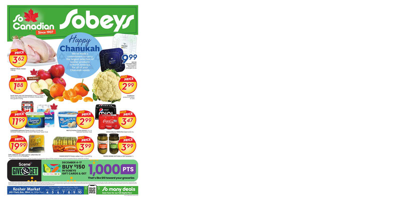 Flyer thumbnail image