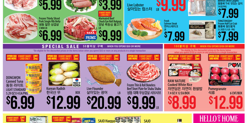 Flyer thumbnail image