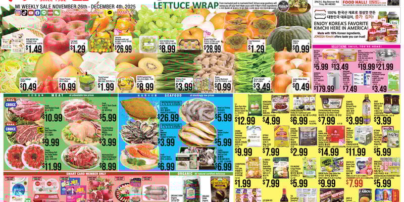 Flyer thumbnail image