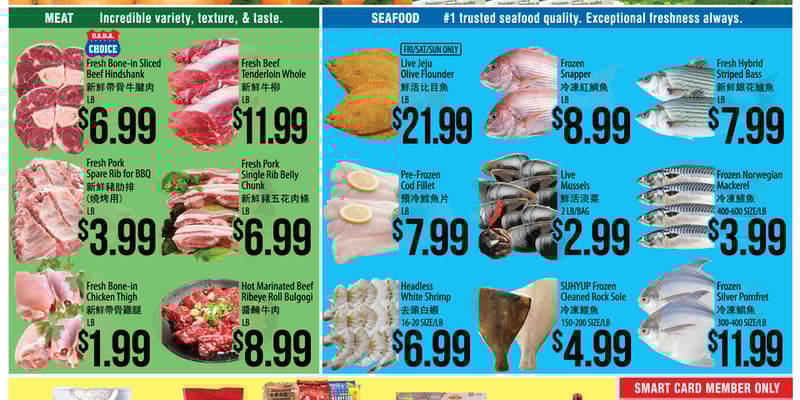 Flyer thumbnail image