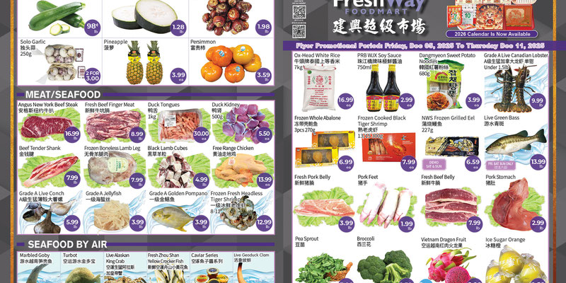 Flyer thumbnail image