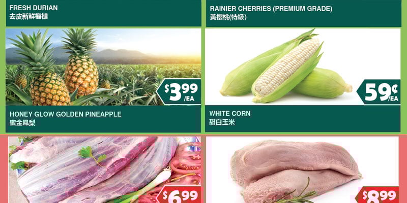 Flyer thumbnail image