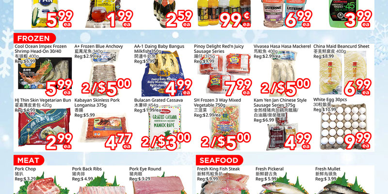 Flyer thumbnail image