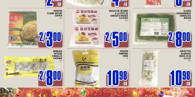 Flyer thumbnail image