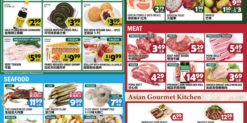 Flyer thumbnail image