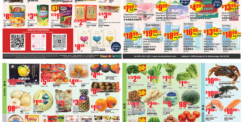 Flyer thumbnail image