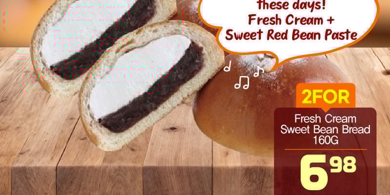 Flyer thumbnail image