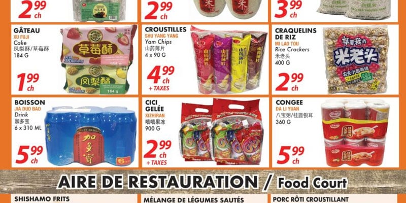 Flyer thumbnail image