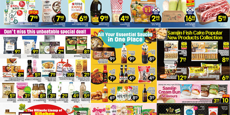 Flyer thumbnail image