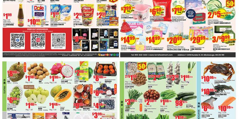 Flyer thumbnail image