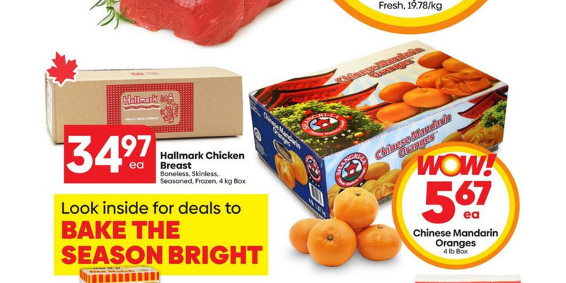 Flyer thumbnail image