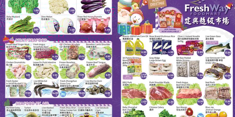 Flyer thumbnail image