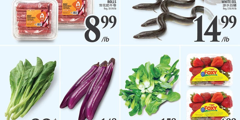 Flyer thumbnail image