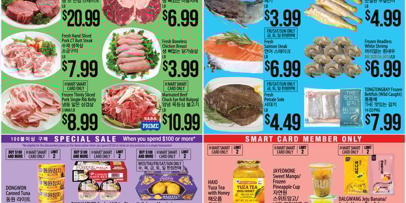 Flyer thumbnail image