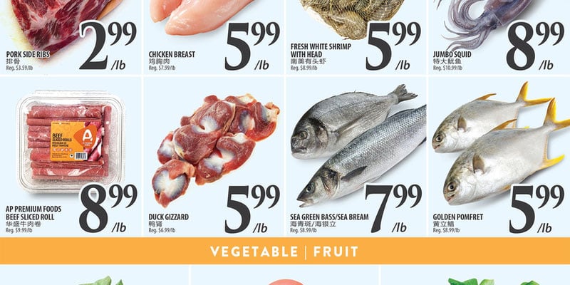 Flyer thumbnail image