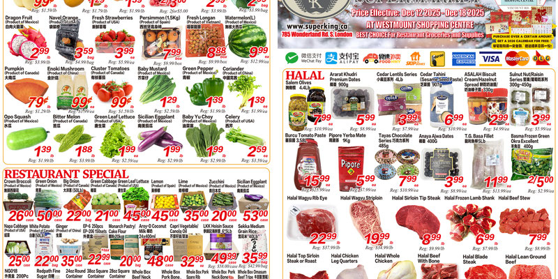 Flyer thumbnail image